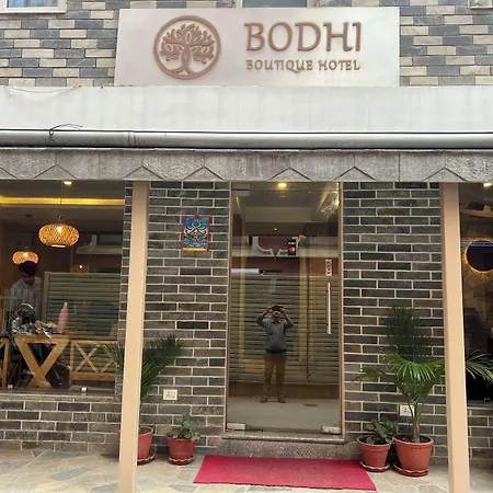 Bodhi Boutique Hotel